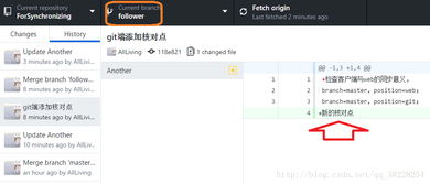 submerge是什么意思，merge是什么意思中文翻译成