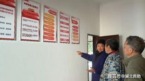 易茂网络，易茂网络信息服务有限公司