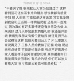 哽咽怎么读 哽咽的读音