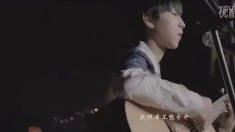 许嵩《叹服》的歌词是什么?