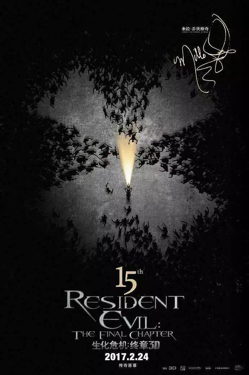 独特的造句独特的造句是什么