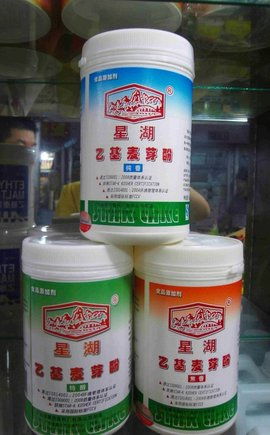 乙基麦芽酚的作用与用途