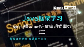 consume是及物动词还是不及物动词，Consume烧毁造句