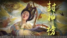 小说故事视频，小说故事会