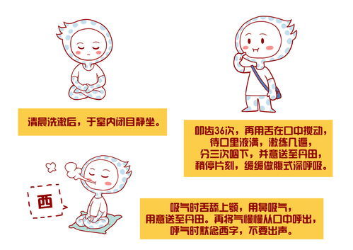 虚弱近义词是什么词，虚弱反义词和近义词