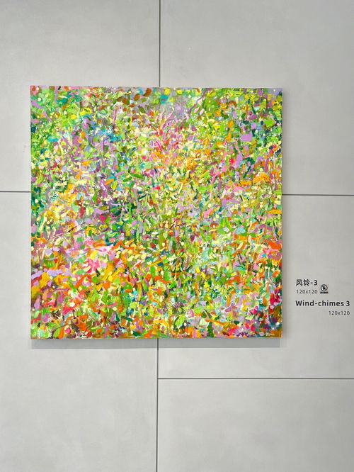 笔触的意思笔触的意思是什么