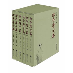 舛误的拼音，舛误的读音