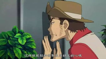 怪蜀黍怎么读，万万是怪蜀黍