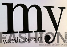 wardrobe是什么意思，wardrobes