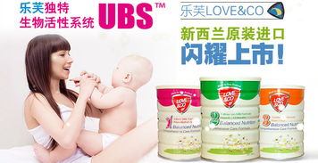 泽芙雪甘草乐芙精华霜好用吗