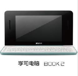 步步高电脑h6下载中心，步步高的电脑