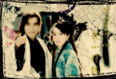 宝莲灯后传电视剧全集免费，宝莲灯后传电视剧免费观看完整版