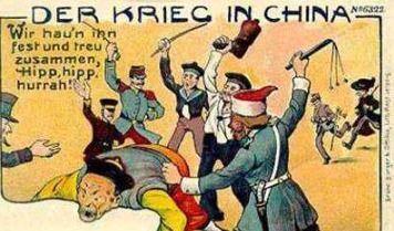 “落后就要挨打”这句话是谁说的??