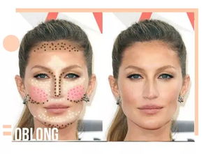 煞白的拼音是什么