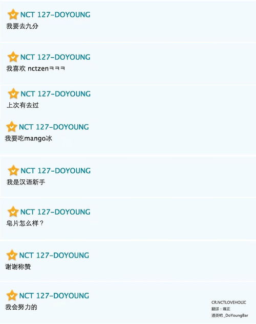 “我想你了”翻译成韩文怎么写?