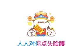 表示“有理”的成语有哪些