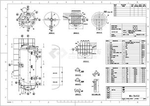 立方米每小时单位