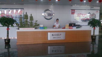 潍坊昌泰新能源可靠吗