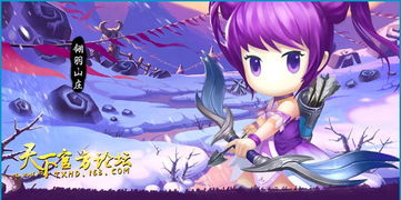 翎羽的意思，翎羽悖论模拟