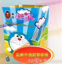 现在什么小本生意好做啊?