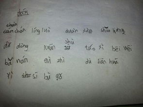 饮马拼音怎么写，饮马拼音版朗诵