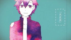 鸣啭的读音，鸣啭的拼音和意思