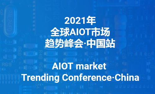 暨是什么意思用于什么，然声教所暨是什么意思