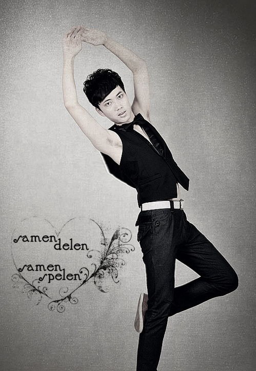 茺和哪个生肖有关?