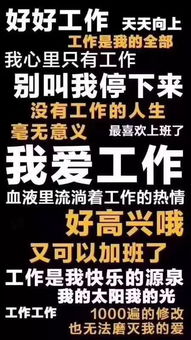 金玉良言是什么意思