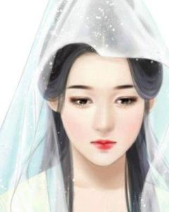 华阳公主身为秦始皇的大女儿,为何会下嫁给一个老将军?