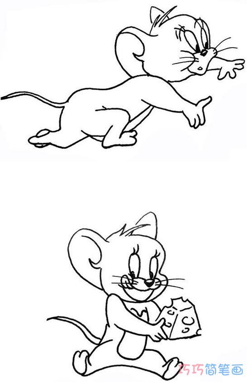 汤姆和杰瑞简笔画，卡通杰瑞简笔画