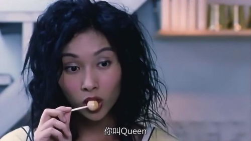 有头没尾打一字谜底