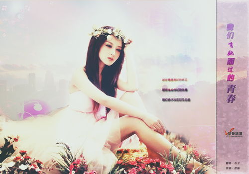 如何准确的解释心情舒畅的含义?