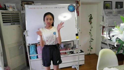 isomorphisms，isomorphism是什么意思