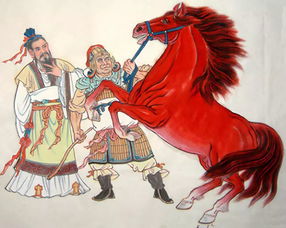 伯乐相马的意思和出处，伯乐相马的意思打一生肖