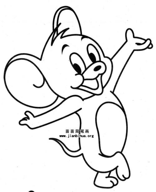 杰瑞简笔画步骤