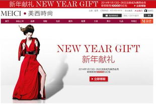 美西西餐管理有限公司，美西文化传播有限公司