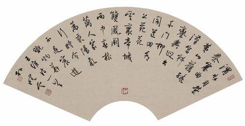 中国当代最著名的书法家是谁?以及简介?