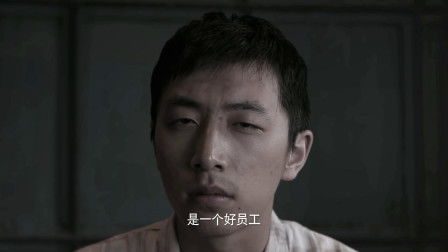 《哦!我的老板!恋爱随书附赠(2021)》百度网盘高清资源在线观看,田中