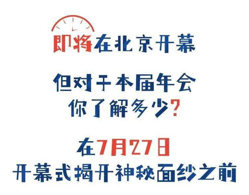 与时俱进造句10字，与时俱进造句简单一点