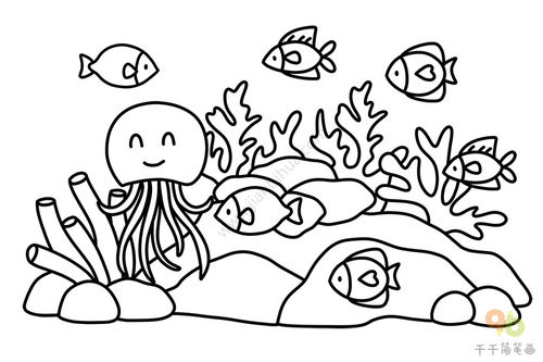 海底简笔画动物，海底世界简笔画