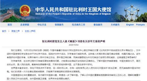 威胁利诱什么意思