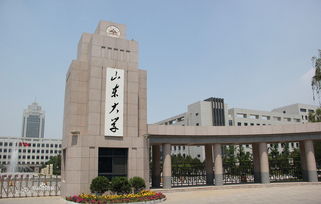 长江大学文理学院学费，长江大学文理学院收费标准