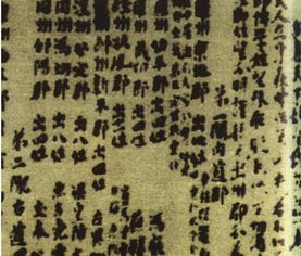 唐太宗修撰《氏族志》第一开始第二位是谁