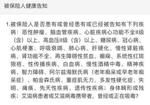 晦气的反义词语，晦气的反义词是什么?