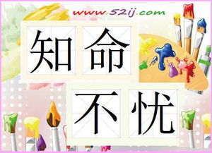 欺人太甚的解释