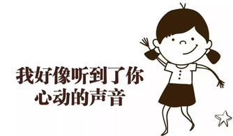 初来乍到是啥意思