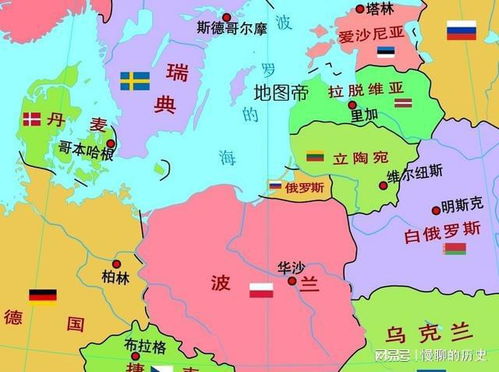 波兰面积和人口是多少，二战前波兰面积