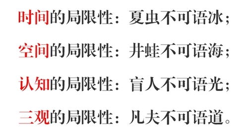 悲喜交加百感交集是人的情绪和情感的什么表现，悲喜交加是怎样的心情