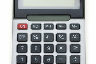 克斤换算公式，克斤换算是几年级的